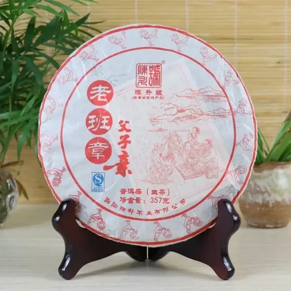 CHENSHENGHAO Brand Lao Ban Zhang Fu Zi Qin Pu-erh Tea Cake 2017 357g Raw