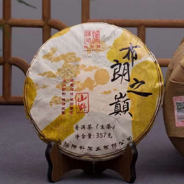 CHENSHENGHAO Brand Bu Lang Zhi Dian Pu-erh Tea Cake 2018 357g Raw