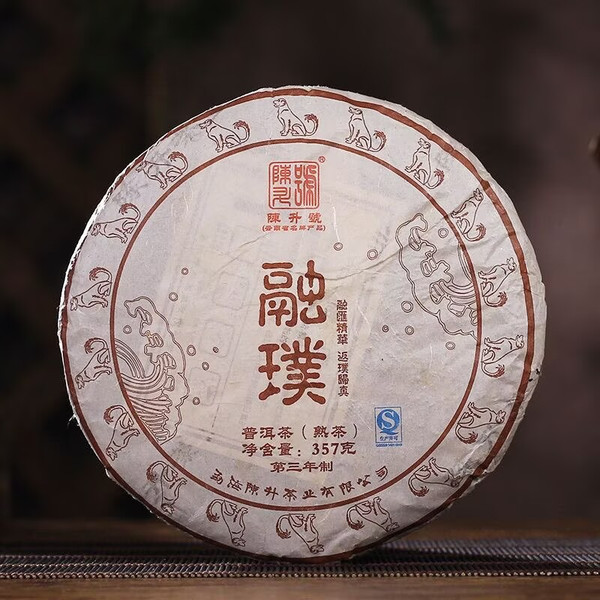CHENSHENGHAO Brand Rong Pu Pu-erh Tea Cake 2018 357g Ripe
