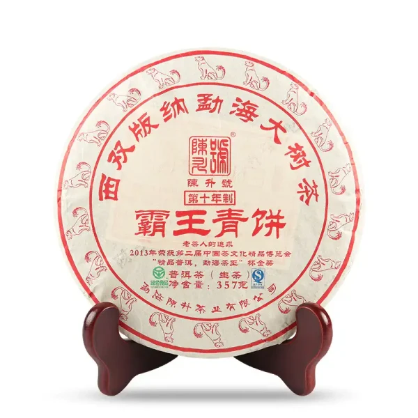CHENSHENGHAO Brand Ba Wang Qing Bing Pu-erh Tea Cake 2018 357g Raw