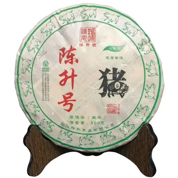 CHENSHENGHAO Brand Zhu Pu-erh Tea Cake 2019 500g Raw