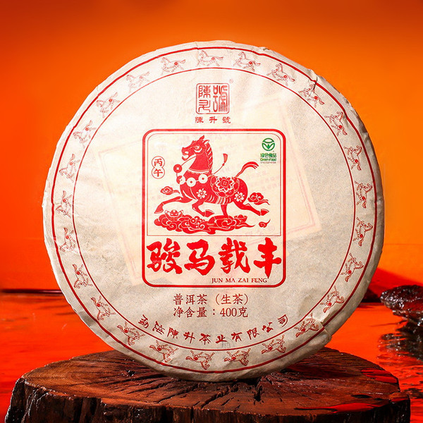 CHENSHENGHAO Brand Jun Ma Zai Feng Pu-erh Tea Cake 2026 400g Raw