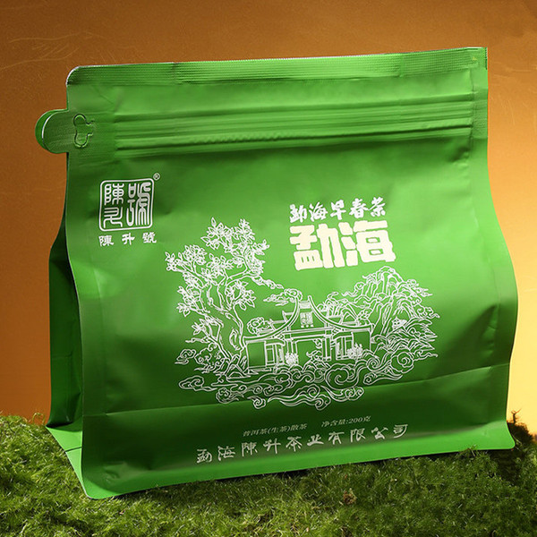 CHENSHENGHAO Brand Menghai Big Tree Pu-erh Tea Loose 2025 200g Raw