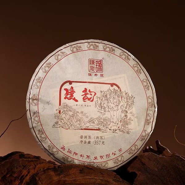 CHENSHENGHAO Brand Pu Yun Pu-erh Tea Cake 2024 357g Ripe