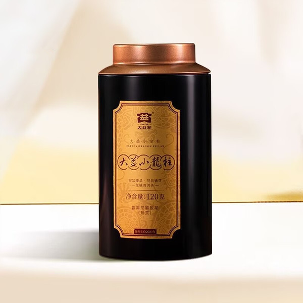 TAETEA Brand Xiao Long Zhu Pu-erh Tea Nuggets 2023 120g Ripe