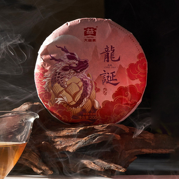 TAETEA Brand Purple Bud Long Dan Pu-erh Tea Cake 2024 200g Raw
