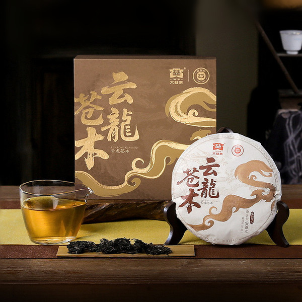 TAETEA Brand Yun Long Cang Mu Pu-erh Tea Cake 2025 200g Raw