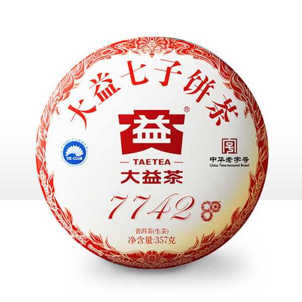 TAETEA Brand 7742 Pu-erh Tea Cake 2020 357g Raw