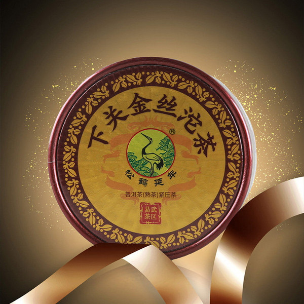 XIAGUAN Brand Jin Si Tuo Cha Pu-erh Tea Tuo 2026 100g Ripe