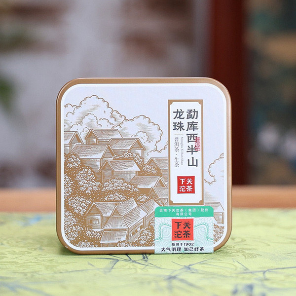 XIAGUAN Brand Meng Ku Xi Ban Shan Long Zhu Pu-erh Tea Tuo 2025 96g Raw