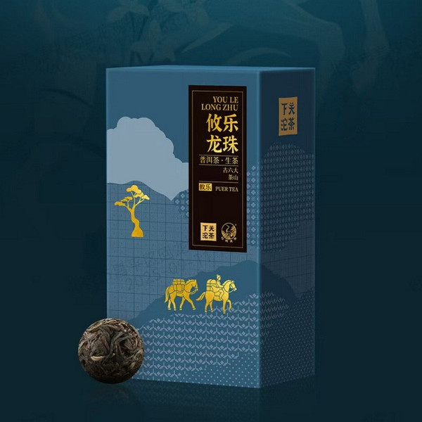 XIAGUAN Brand You Le Long Zhu Pu-erh Tea Tuo 2025 160g Raw