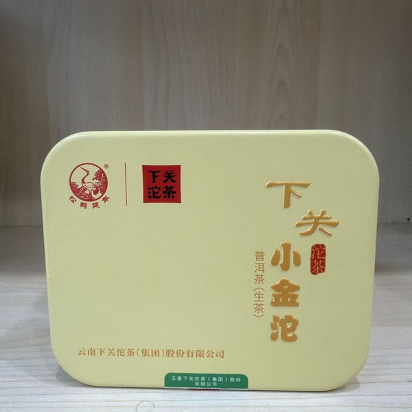 XIAGUAN Brand Xiao Jin Tuo Pu-erh Tea Tuo 2025 40g Raw