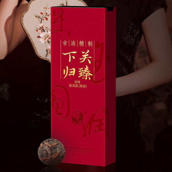XIAGUAN Brand Gui Zhen Long Zhu Pu-erh Tea Tuo 2025 96g Ripe