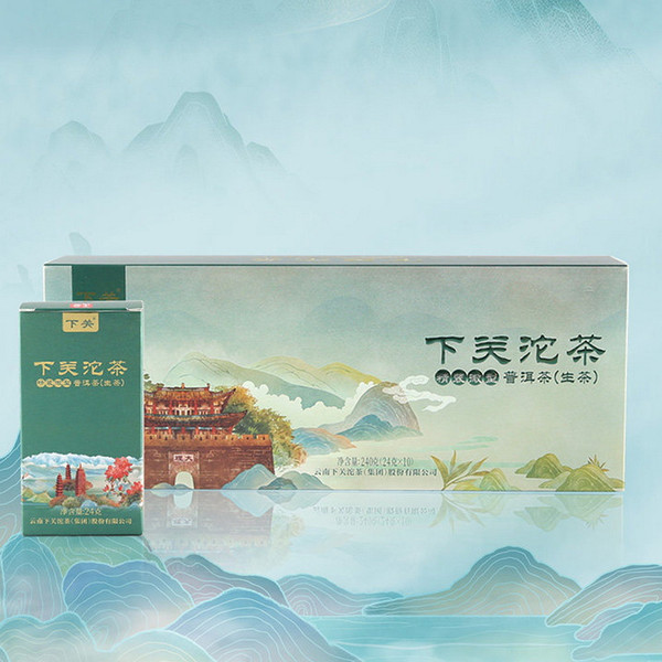 XIAGUAN Brand Wei Tuo Pu-erh Tea Tuo 2025 240g Raw