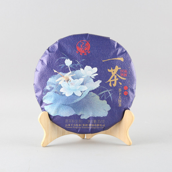 XIAGUAN Brand Yi Cha Pu-erh Tea Cake 2024 357g Raw