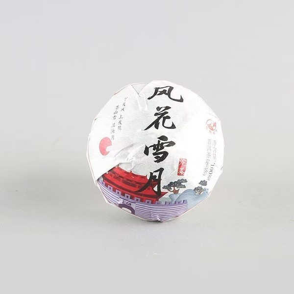 XIAGUAN Brand Feng Hua Xue Yue Pu-erh Tea Tuo 2024 100g Raw