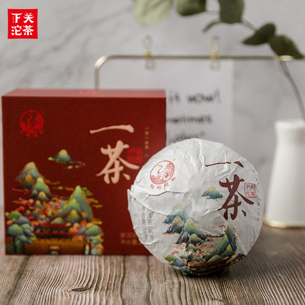 XIAGUAN Brand Yi Cha Pu-erh Tea Tuo 2023 260g Ripe