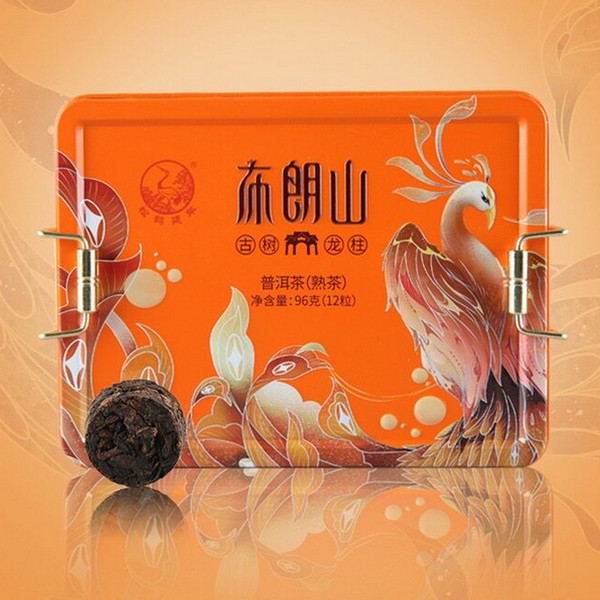 XIAGUAN Brand Bu Lang Shan Pu-erh Tea Cylinder 2022 96g Ripe