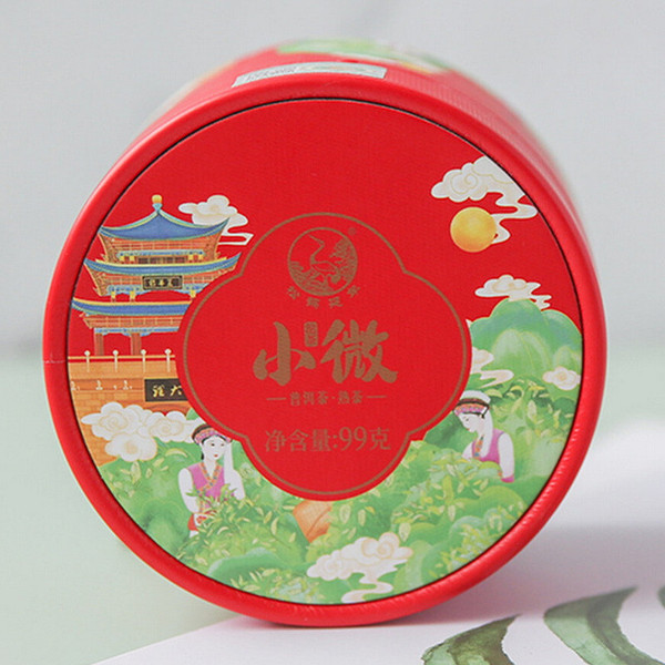 XIAGUAN Brand Xiao Wei Pu-erh Tea Tuo 2020 99g Ripe