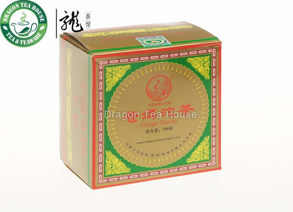 Xia Guan Cang Er Tuo Cha Pu'er Tea 2010 100g Raw