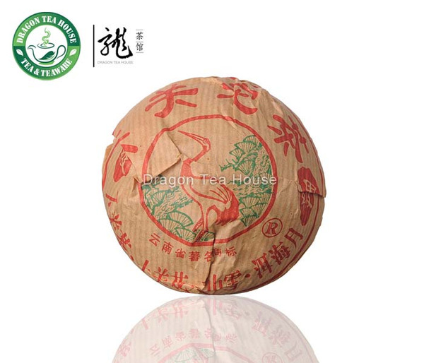 Xiaguan Jia Ji Tuo Cha Puer Tea 2006 100g Raw