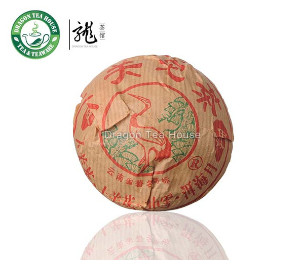 Xiaguan Jia Ji Tuo Cha Puer Tea 2007 100g Raw