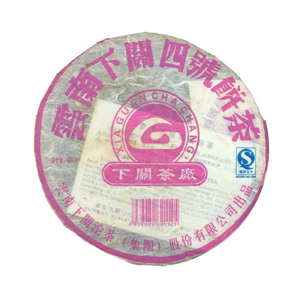 Xiaguan Pink FT#4 Green Tea Cake Pu-erh 2006 400g Raw