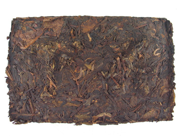 Xia Guan Flame Tibetan Puer Tea Brick 2006 250g Raw