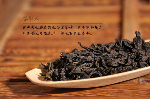 Da Hong Pao Yancha Big Red Robe Wuyi Oolong Tea