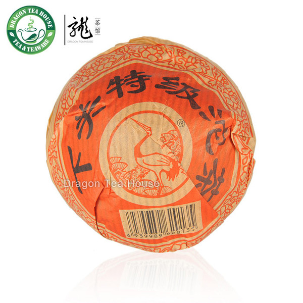 Xiaguan Te Ji Tuo Cha * Premium Grade Puer Tea 2007 Raw 100g