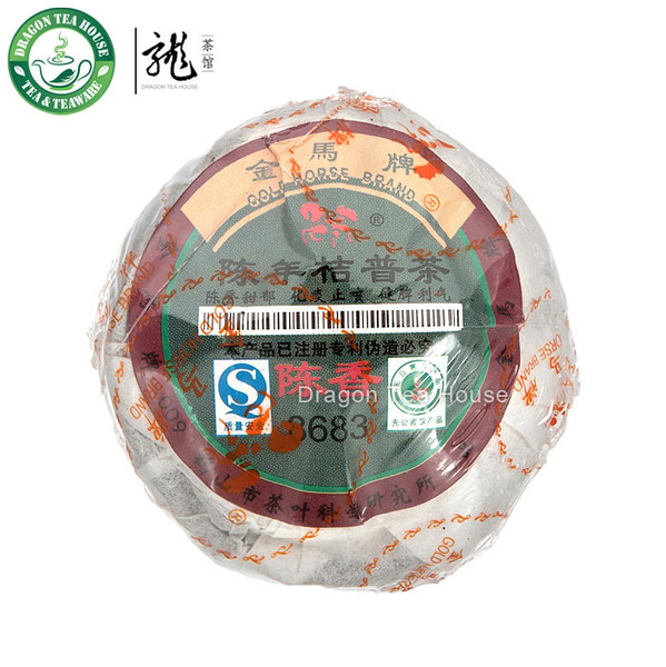 8683 * Gold Horse Puer Stuffed Tangerine Tea 2009 Ripe