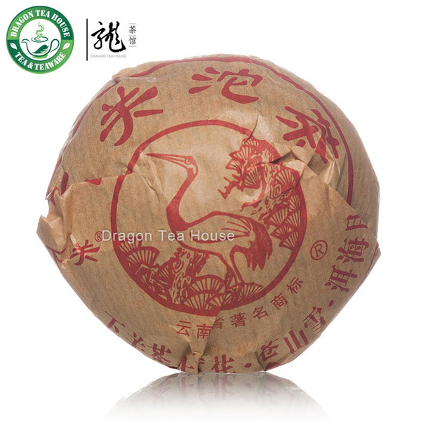 Xiaguan Jia Ji Tuo Cha Puer Tea 2013 Raw  100G 3.5 OZ