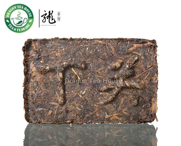 Xia Guan Flame Tibetan Puer Tea Brick 2015 250g Raw