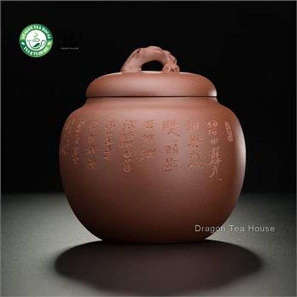 Plum Blossom Handmade Yixing Zisha Clay Tea Caddy 540ml 18.3 oz