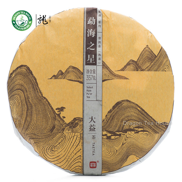 Star of Menghai Dayi Brand Pu-erh Tea 357g 2014 Ripe