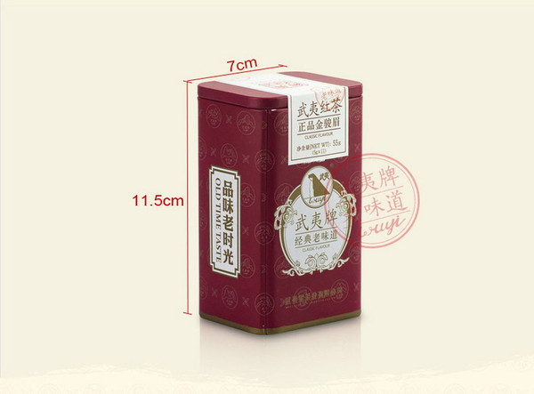 Wuyi Star Traditional Golden Eyebrow Jin JunMei Classic Flavour Fujian Black Tea 5g Bag