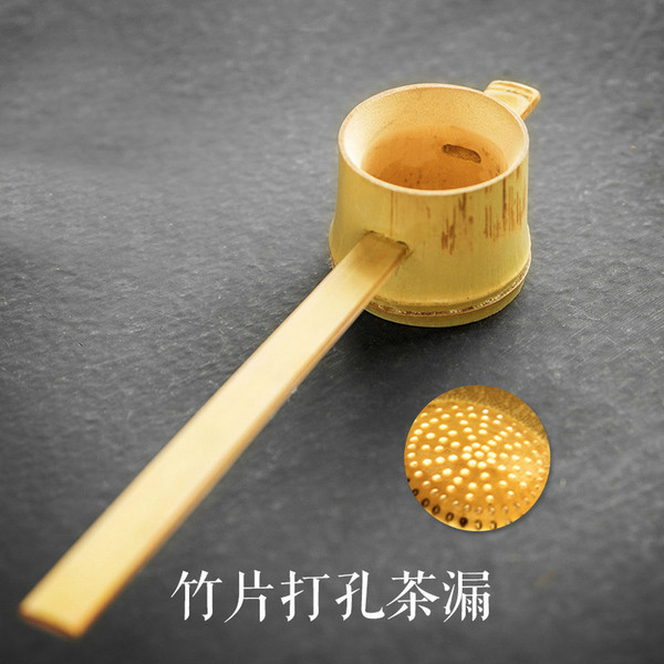Handmade Natural Eco Friendly Bamboo Long Handle Gongfu Loose Tea Strainer