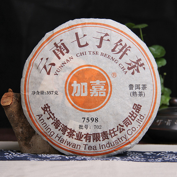 Lao Tong Zhi 7598 Anning Haiwan Yunnan Pu-erh Tea Cake 2007 357g Ripe