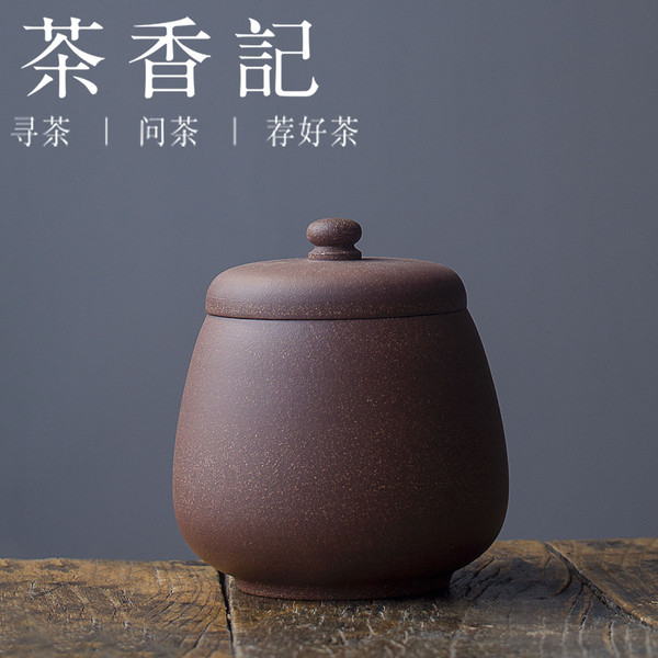 Handmade Brown Yixing Zisha Clay Tea Caddy Food Container 1000ml 33.8oz