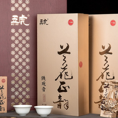 Wu Hu Brand Lan Hua Zheng Yun Gift Box Tie Guan Yin Chinese Oolong