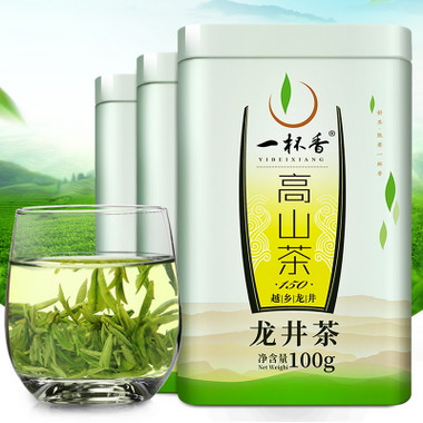 YIBEIXIANG TEA Brand Ming Qian High Mountain 150 Long Jing Dragon Well  Green Tea 100g*3 - Dragon Tea House