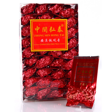 ジャパレゲ UP & DOWN JING TENG GUAN CHAI EMPEROR vs BURN DOWN - UP & DOWN (当日用CUSTOM DUB) / JING