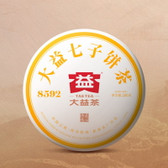 TAETEA Brand 8592 Pu-erh Tea 2022 200g Ripe