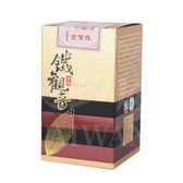 Gold Award Competition Grade Taiwan Muzha Tieguanyin Oolong Tea 300g
