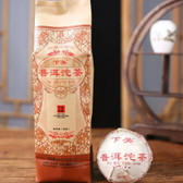 XIAGUAN Brand Xiao Fa Tuo Pu-erh Tea Tuo 2025 500g Ripe