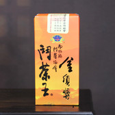 Taiwan Tea King Competetion Gold Award Oolong 200g