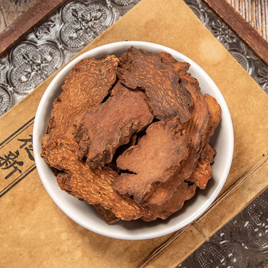 Premium Suo Yang Pian Cynomorium Songaricum Slices - Dragon Tea House