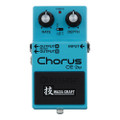 Boss CE-2W Waza Craft Chorus FX Pedal