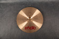 Paiste PST 7 16" Crash Cymbal - 2nd Hand