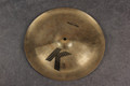 Zildjian K Mini China 14 Inch - 2nd Hand